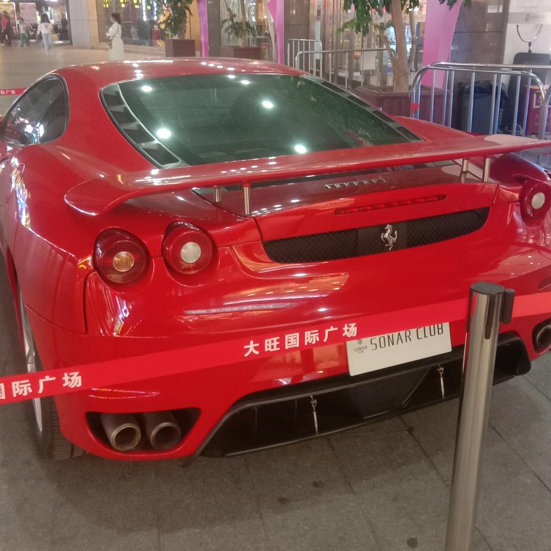 老王不老