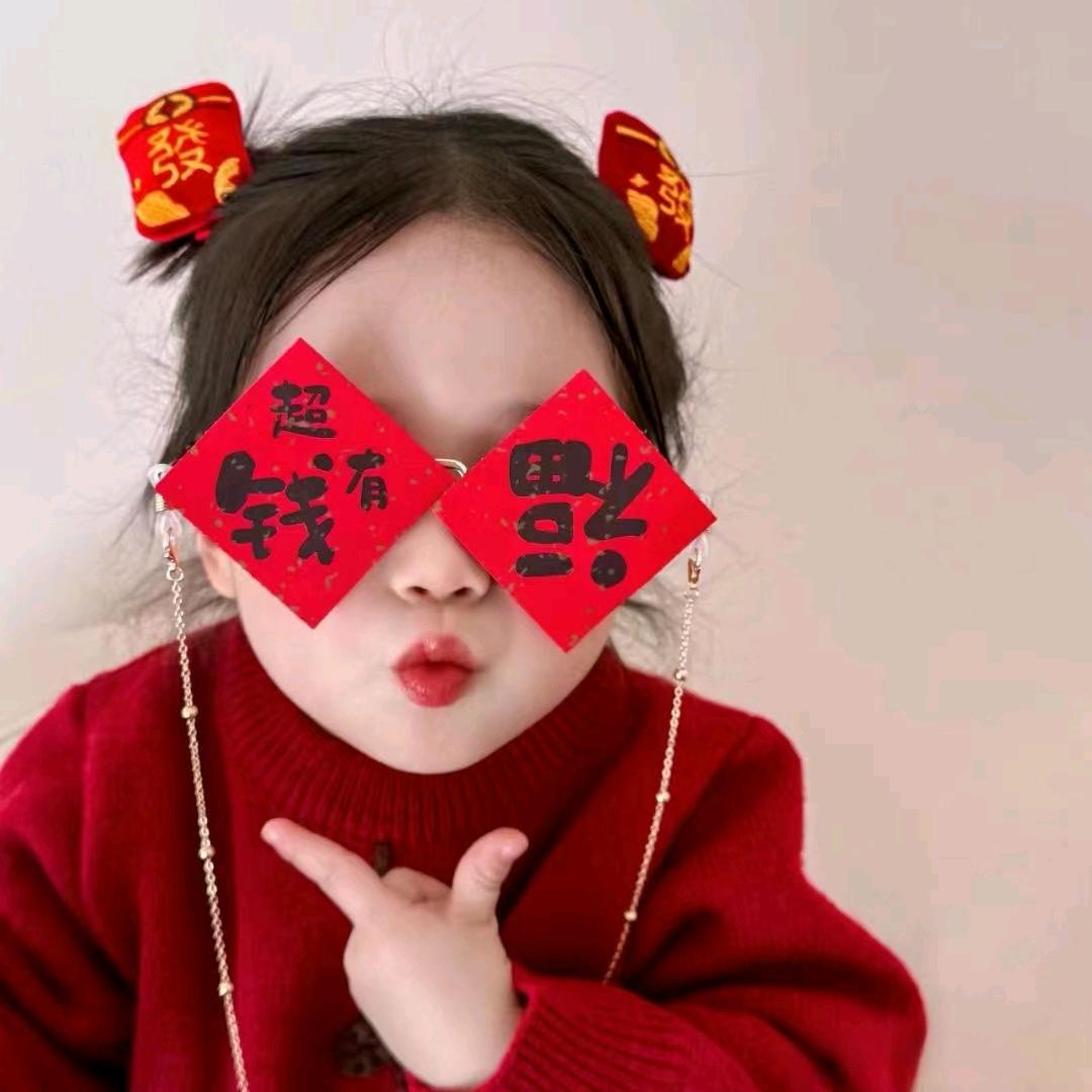 周大生珠宝 小姐姐