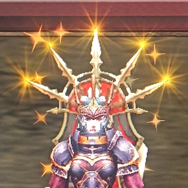 奈斯Mu