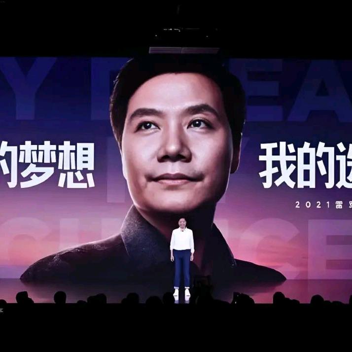 小马哥说流量
