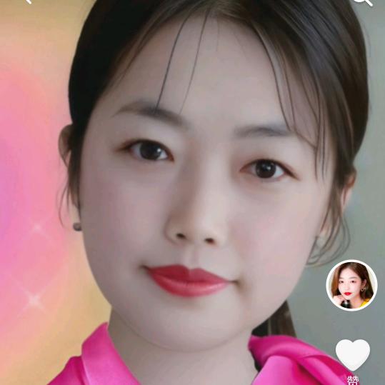 幺妹