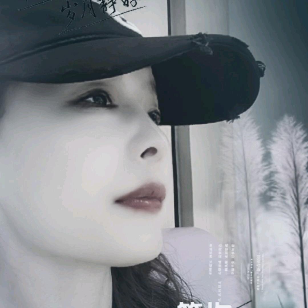 越儿