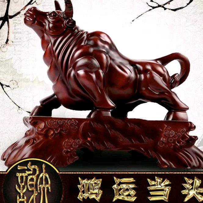 佰利