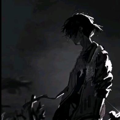 誩臖