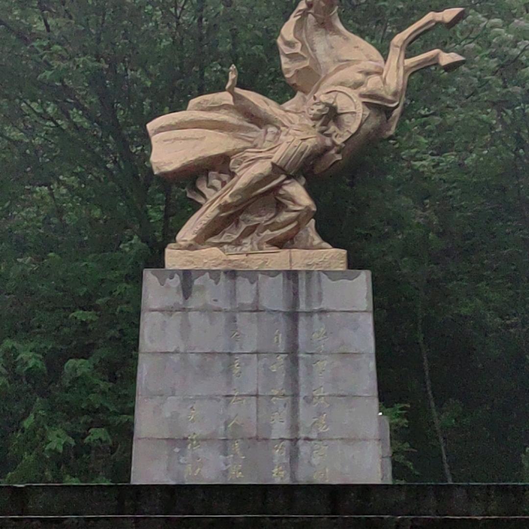 行云流水