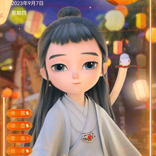泽西