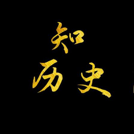 铭记历史🇨🇳