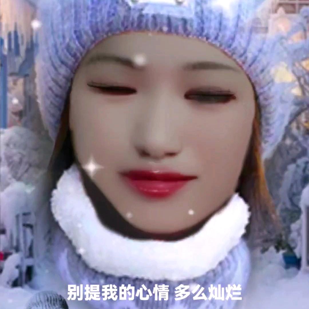/会姐