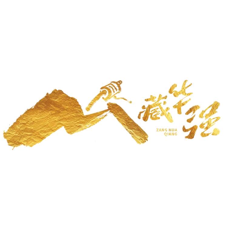 藏华强西藏滋补养生专卖店