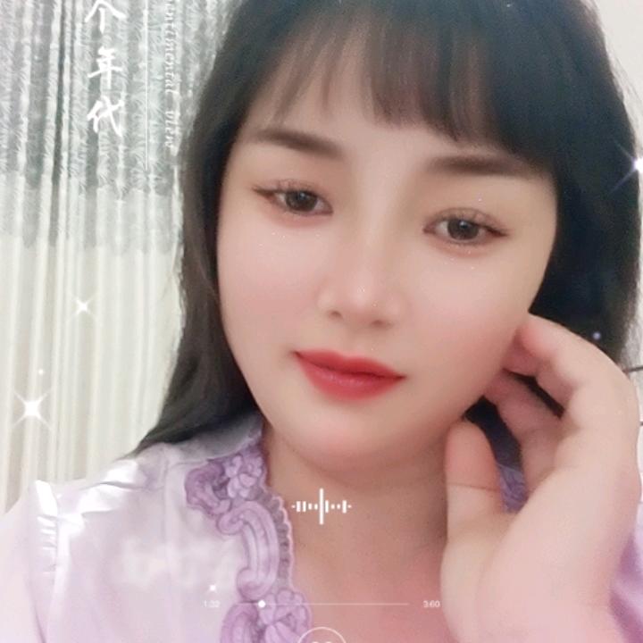 杨姐