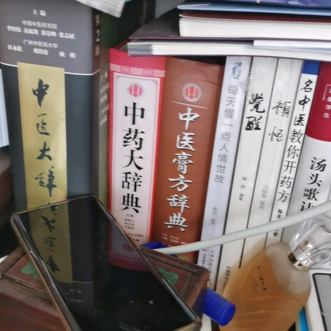 淘淘天奕
