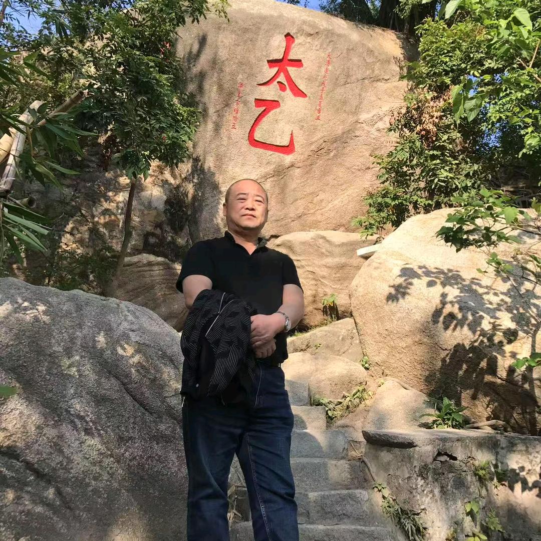 平安幸福