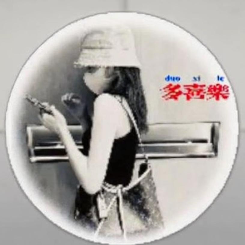 桃子麻麻