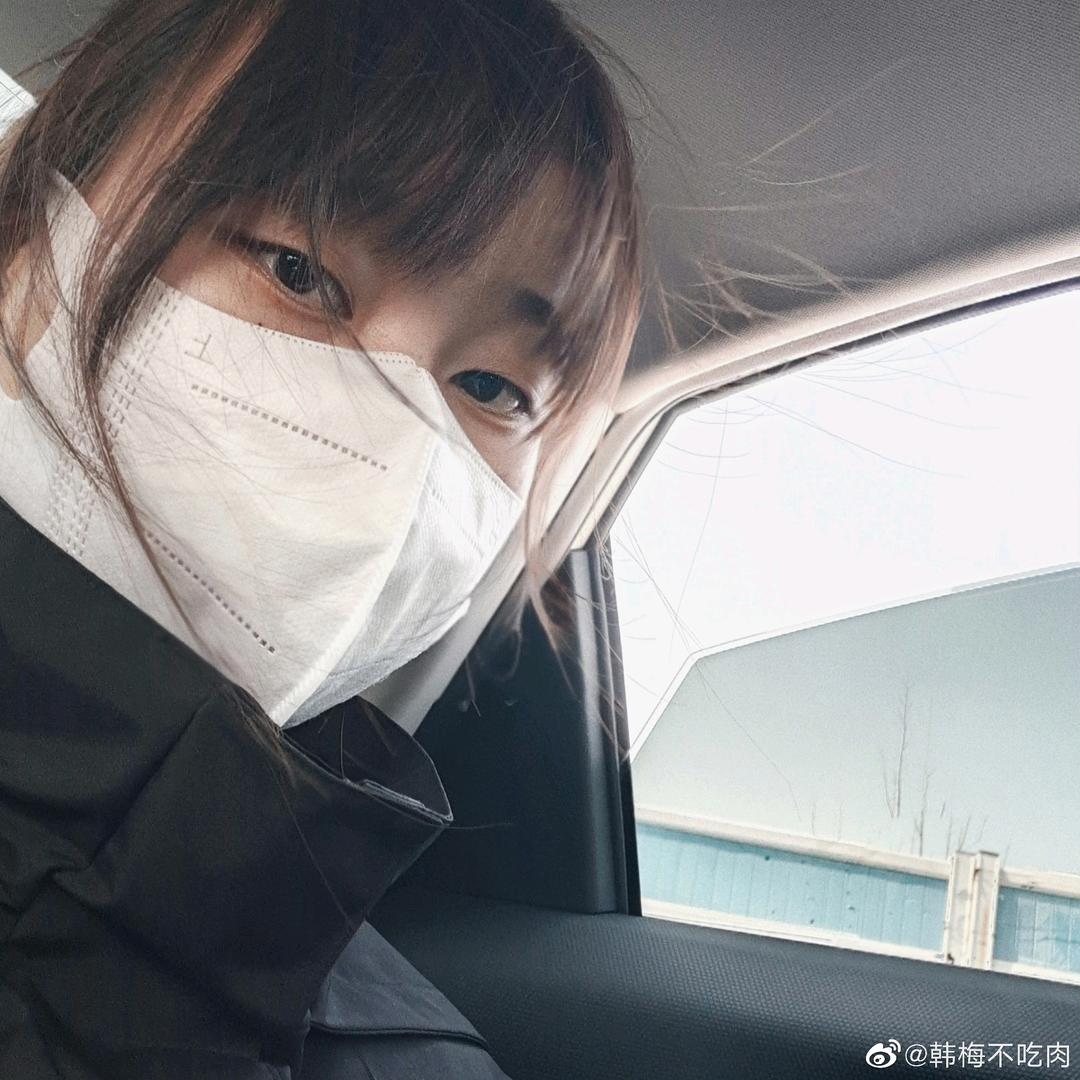 MEIMEI.