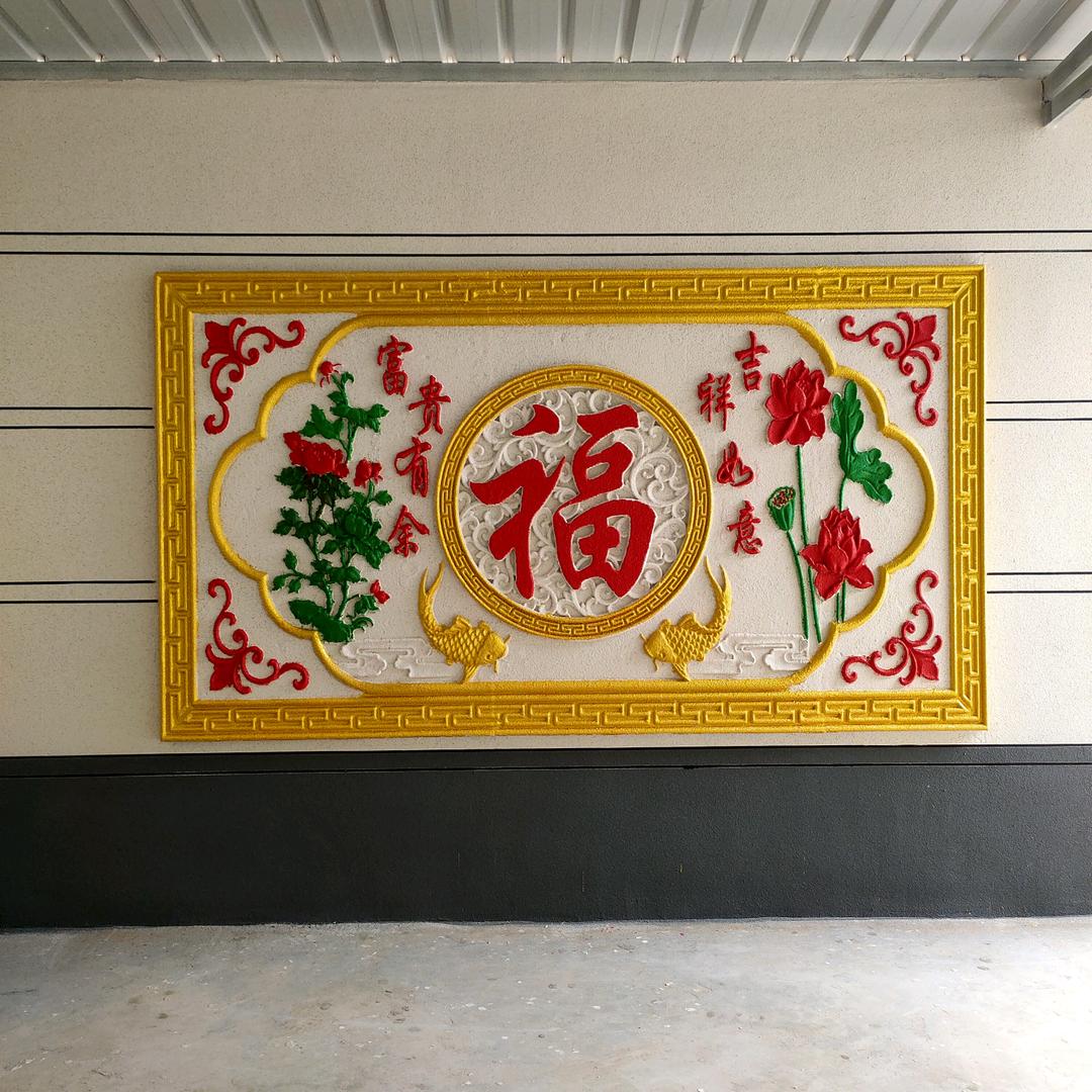 蒲城小王专业外墙仿石漆