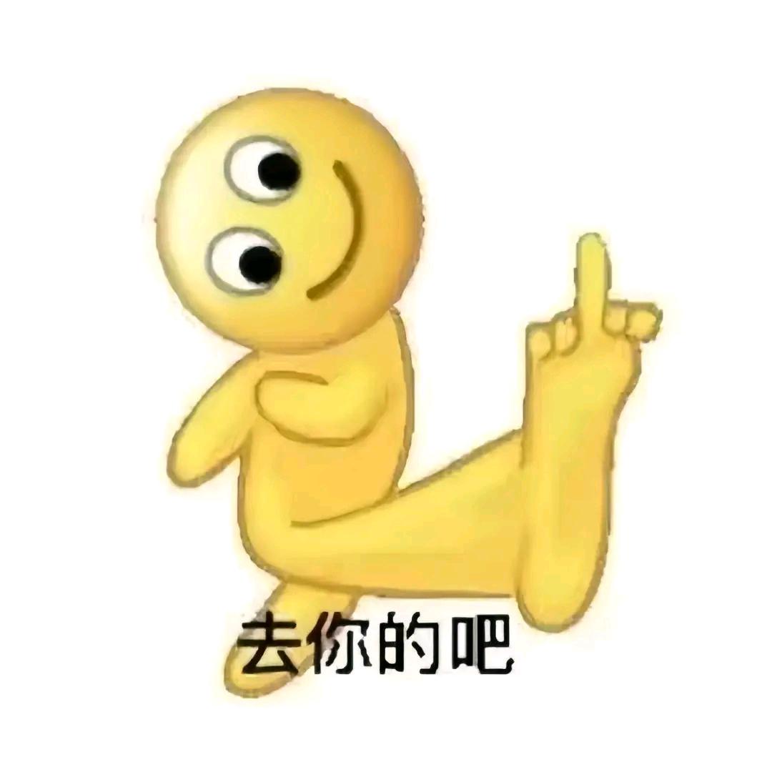 ღ别谈如果🚬