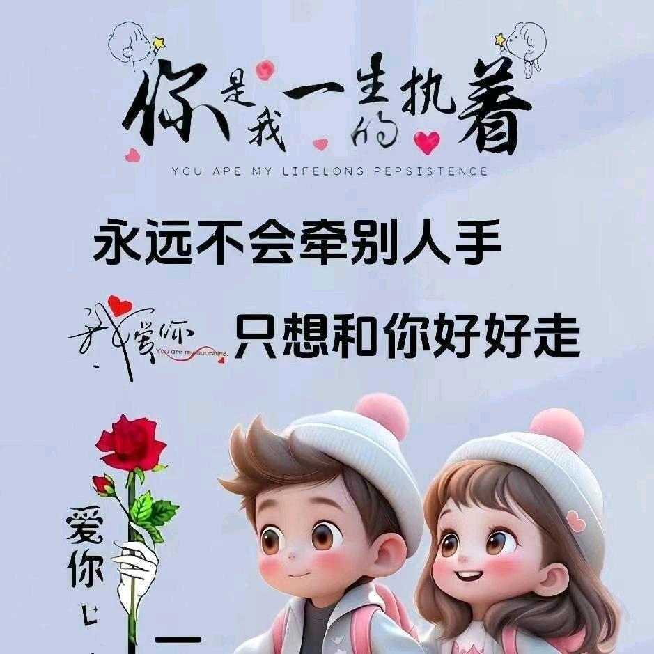 四川-渠县-祥瑞