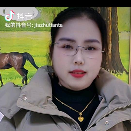 贵姐