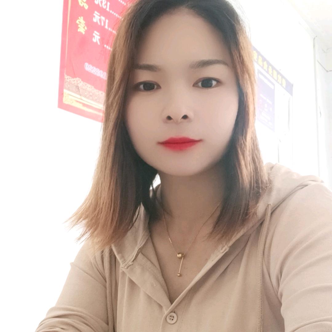 💞ঞ᭄公主请發財ഒᩚ࿐