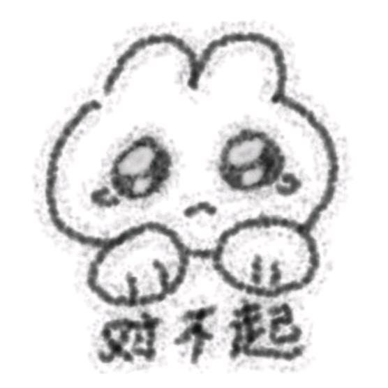 小薯片