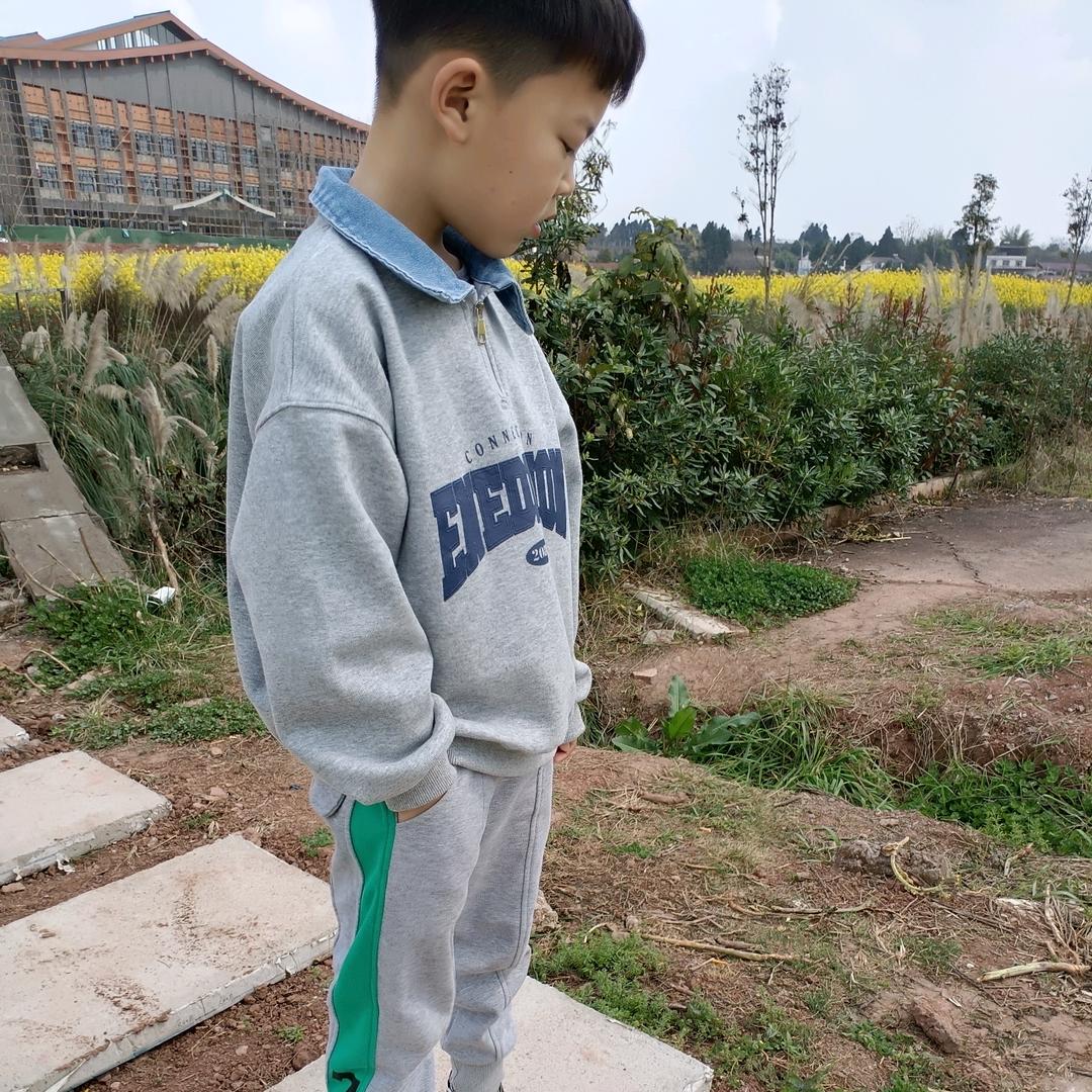 小兔崽子