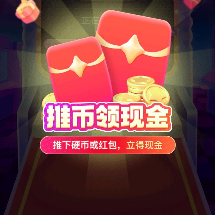 博哥