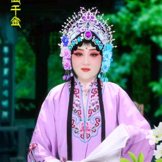 戏曲敏姐