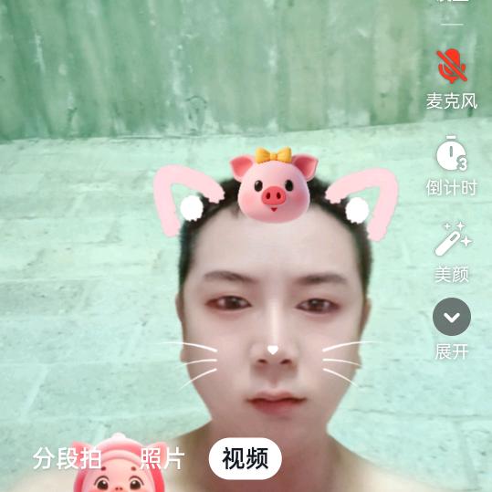 木子山里头单身