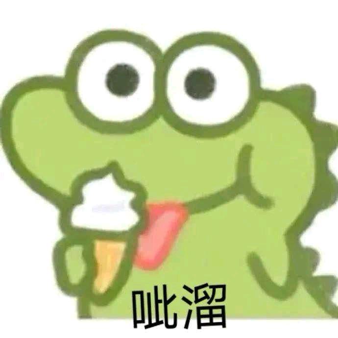 阿梦
