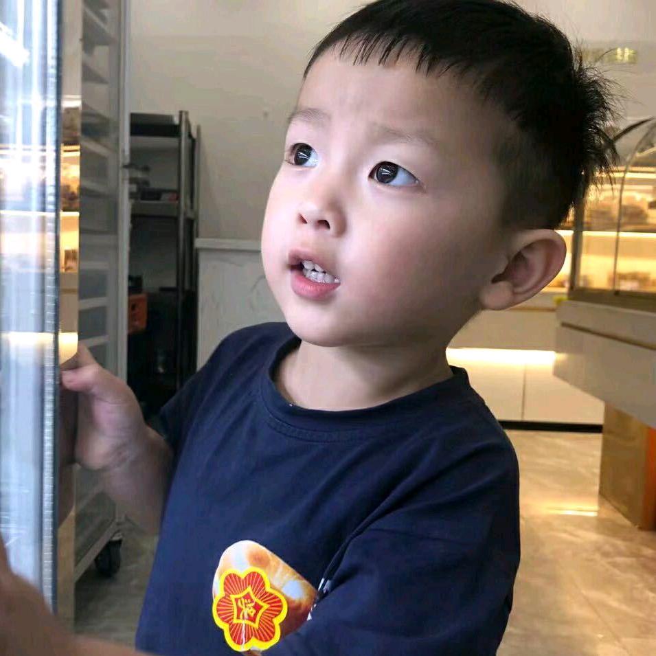 子涵