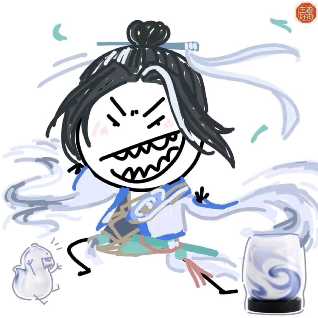 过期秋刀鱼