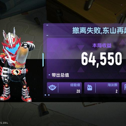 幸福的开始（兰）