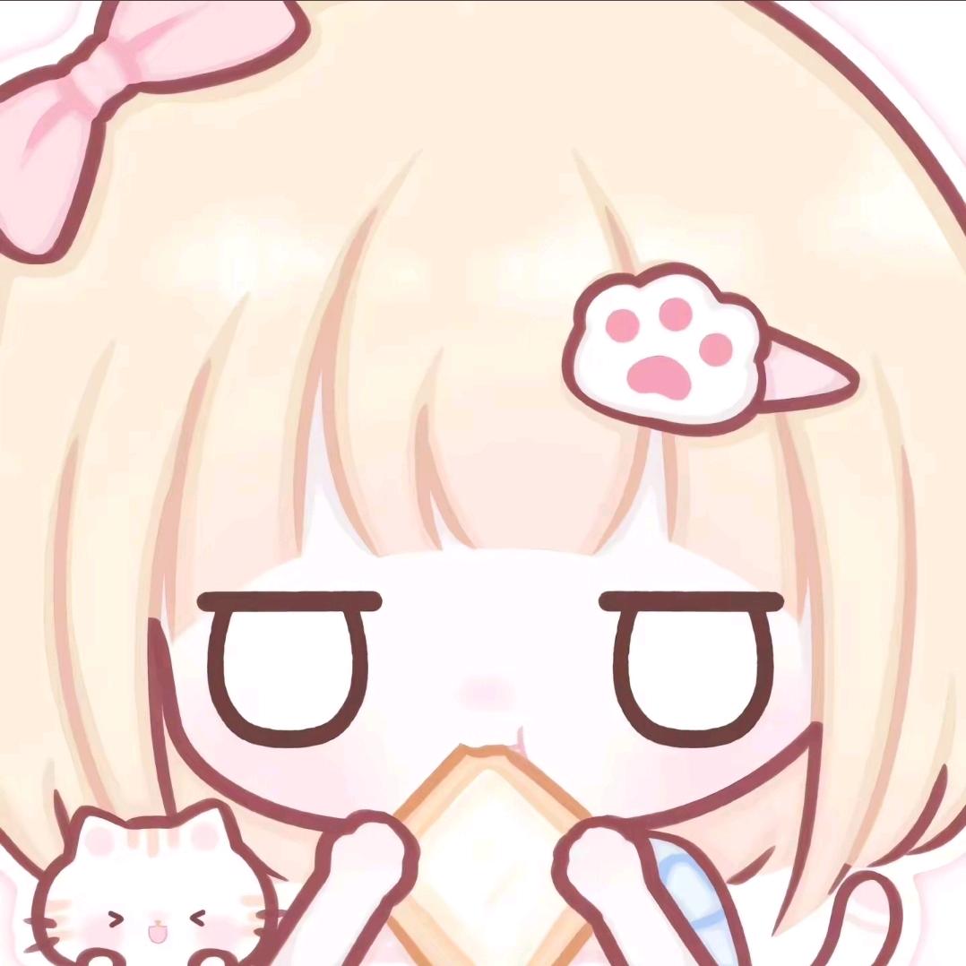 Eiei