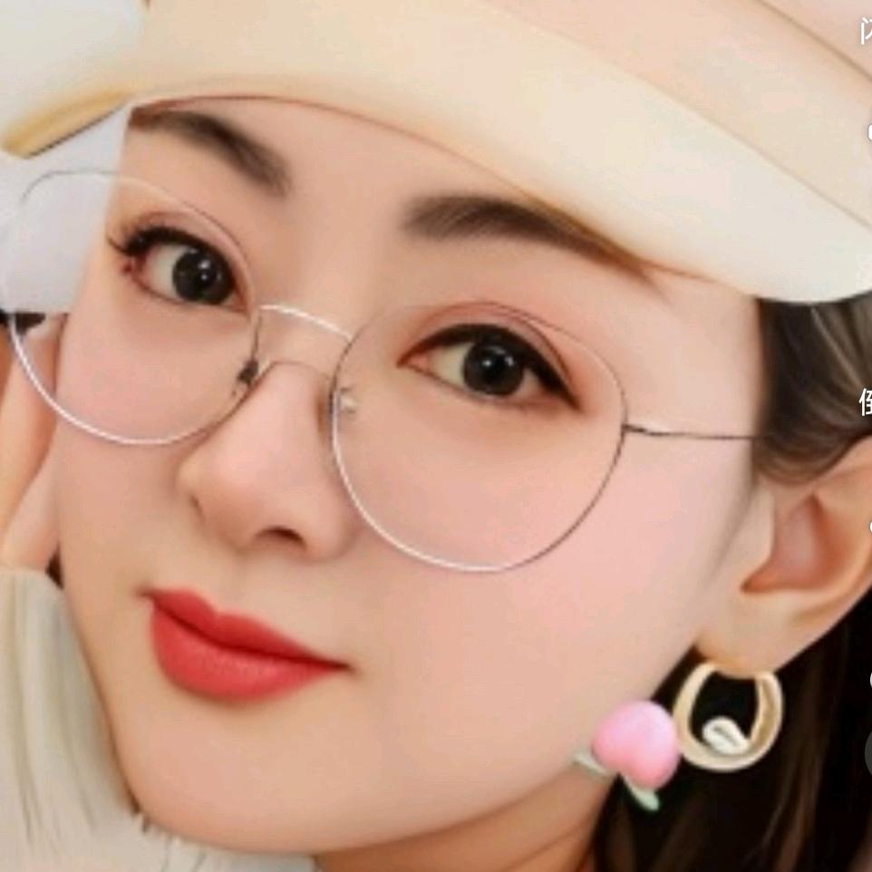 💝好心情💖