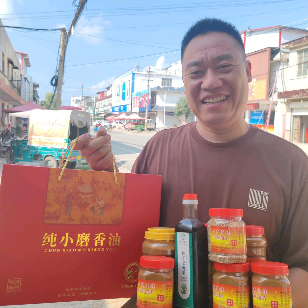 付家油坊 香油芝麻酱 老付龙