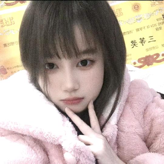 博此一生|sha