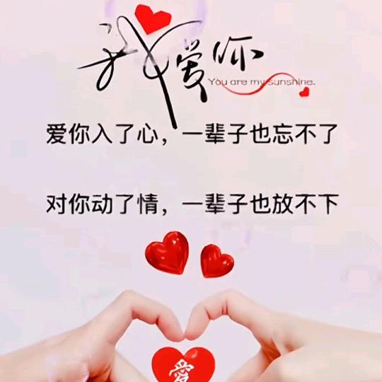 ℋღ᭄笑着🍒退场💞࿐