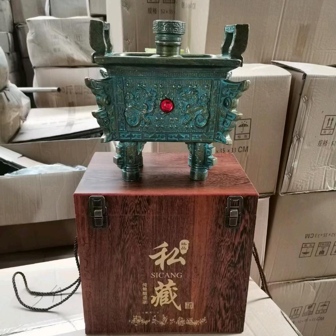 景德镇陶瓷酒瓶