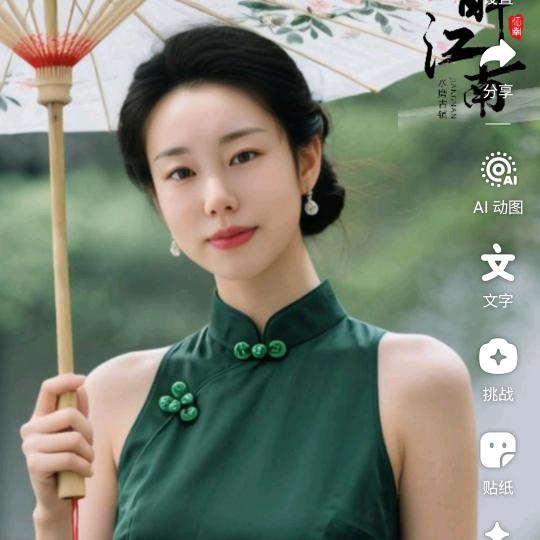 洛川小苹果