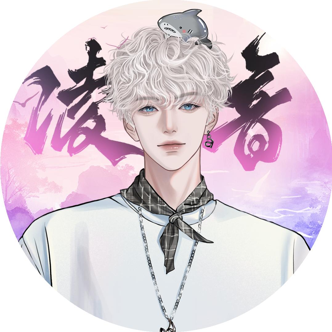 𝑇.艾🌿⁹²²