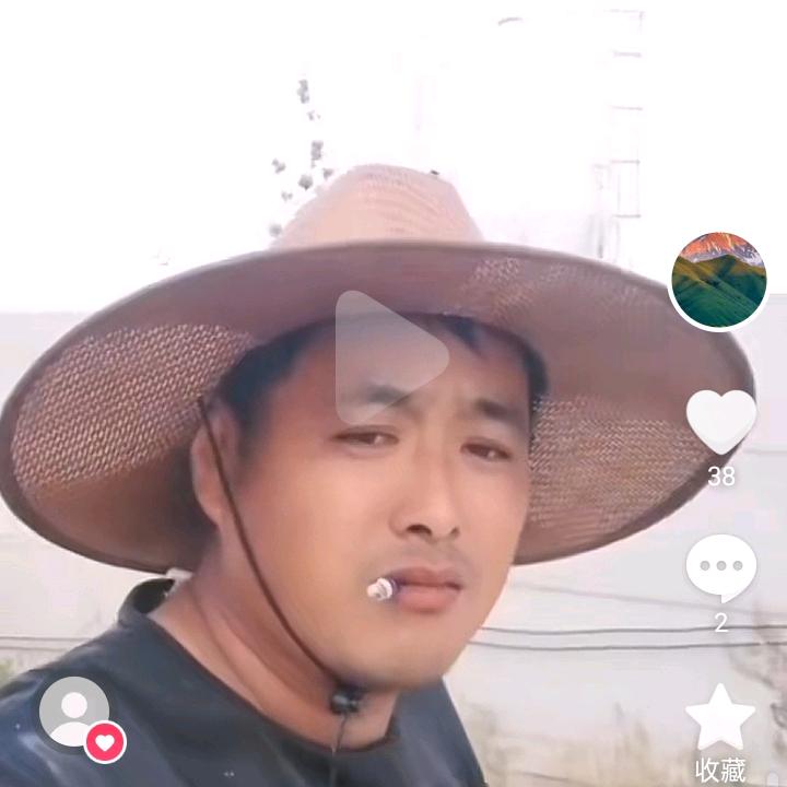 随缘🇨🇳自在