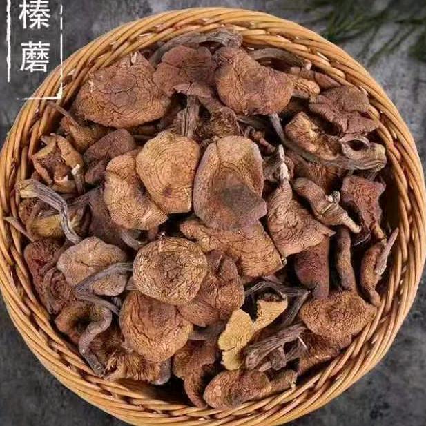 长白山晟宇特产
