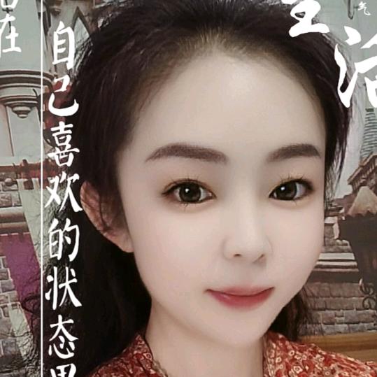 我想静静