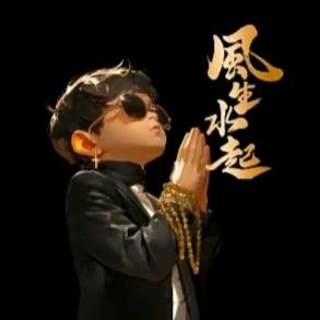 春哥(瓷砖生产厂家)