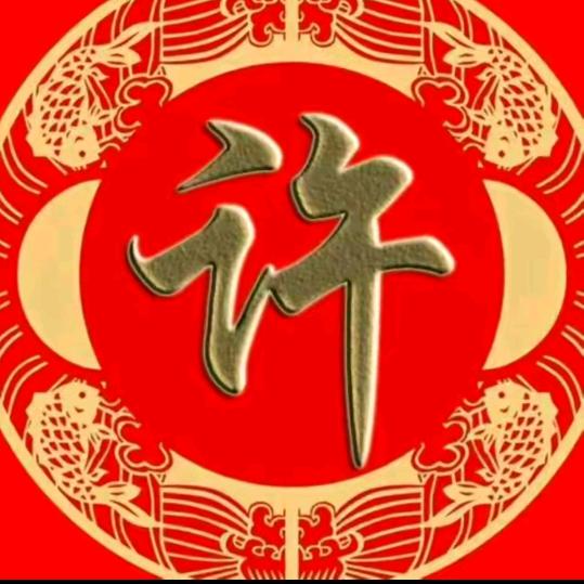 盛邦豪门