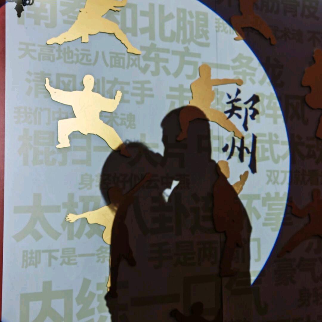 善良寸头
