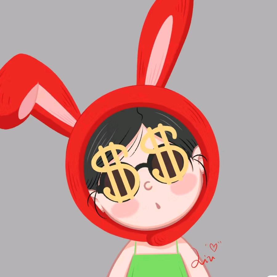 超乖的小财迷✨