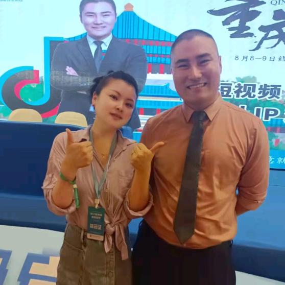 谢小妹
