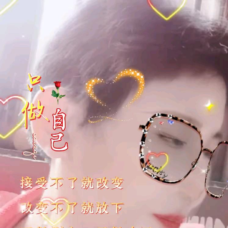美兰姐