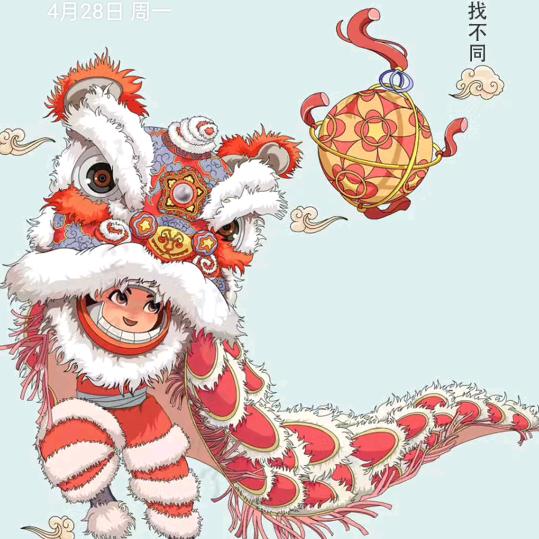 李”💖你在等日落🌞☀️☀️🌞